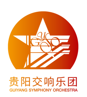 guiyang.png